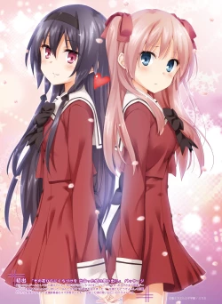 Page 55 of Dengeki Moeoh 2016-08