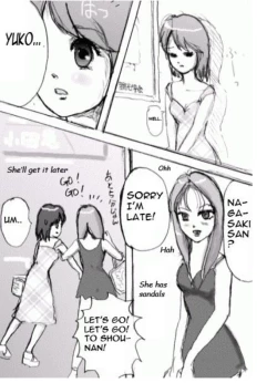Page 5 of toaru danshi no shoujo seikatsu
