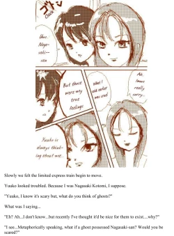 Page 6 of toaru danshi no shoujo seikatsu