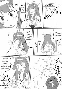 Page 13 of Kongou no Valentine Choco | Kongo's Valentine Chocolate