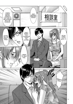 Page 25 of Saimin Choukyou Gakuen Ch. 3-6