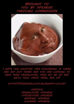 Page 14 of BITCH FORMARS