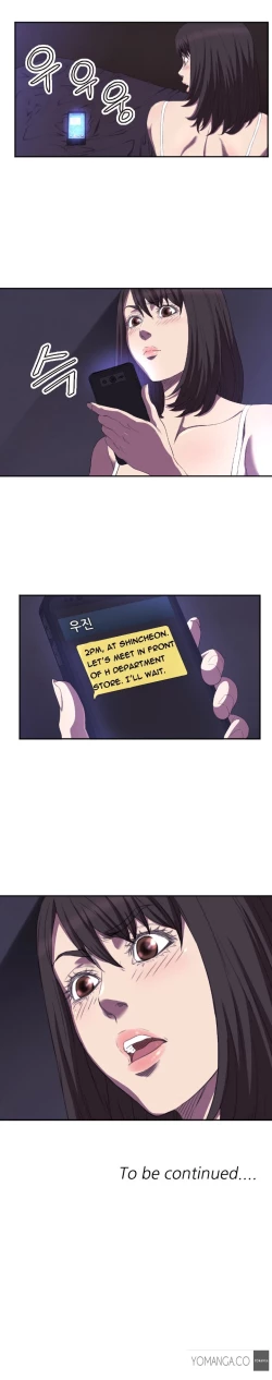 Page 100 of Club Sodom Ch.1-16