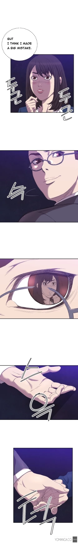 Page 112 of Club Sodom Ch.1-16