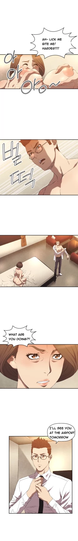 Page 159 of Club Sodom Ch.1-16