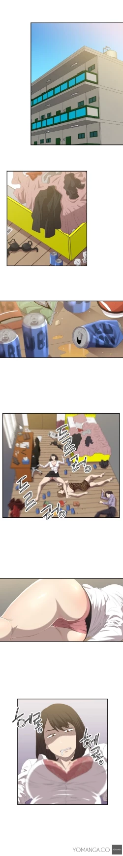 Page 15 of Club Sodom Ch.1-16