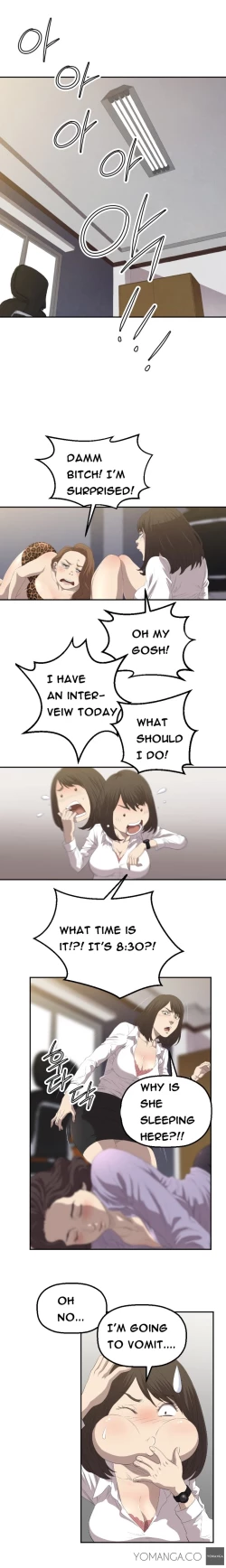 Page 16 of Club Sodom Ch.1-16