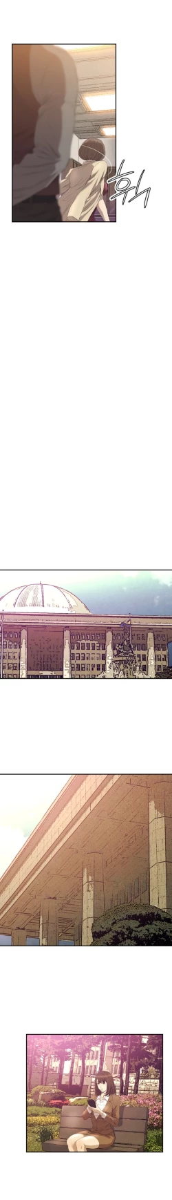 Page 176 of Club Sodom Ch.1-16