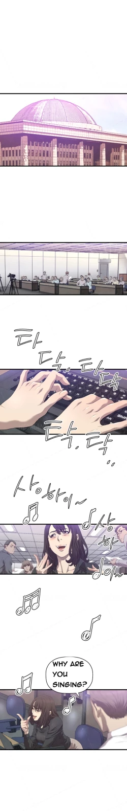 Page 202 of Club Sodom Ch.1-16