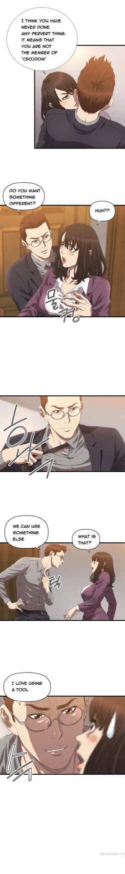 Page 225 of Club Sodom Ch.1-16