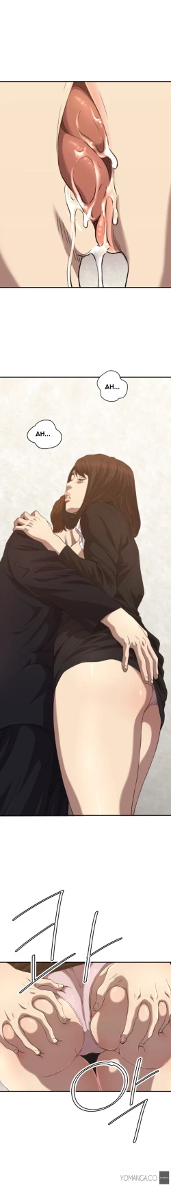 Page 80 of Club Sodom Ch.1-16