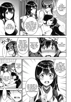 Page 5 of Teitoku o Dame ni Suru Junyuu Tekoki