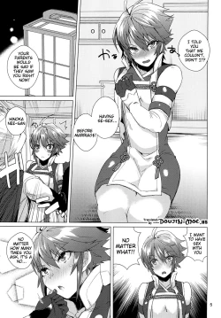 Page 4 of Nee-san no Oshiri