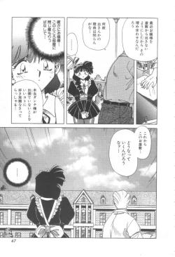 Page 48 of Reijou Shiiku Datenshi-tachi no Utage