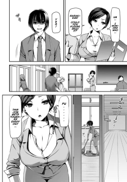 Page 2 of Sensei no Saimin SEX