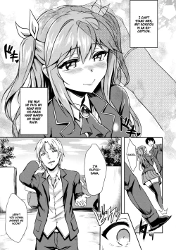 Page 4 of INDEXGIRLS 04 Sakura Chiru | Sakura Falls