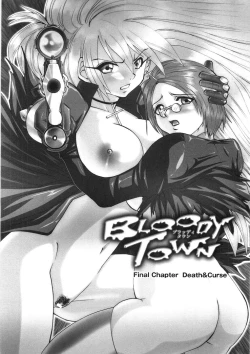 Page 42 of Kairaku Seisen