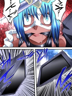 Page 16 of Superheroine Yuukai Ryoujoku VI