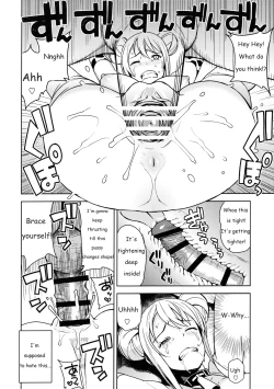 Page 11 of Witch Bitch Collection Vol.1