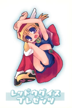 Page 20 of Sanjuushi Akakabuto e no Chousen!