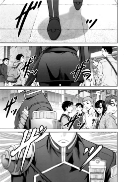 Page 68 of Namaiki! 2016-07