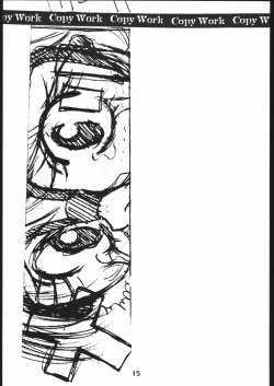 Page 14 of kagetora Copy Work vol.2