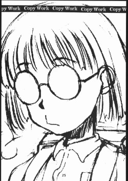 Page 24 of kagetora Copy Work vol.2