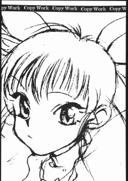 Page 46 of kagetora Copy Work vol.2