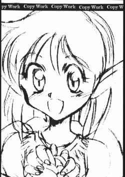 Page 4 of kagetora Copy Work vol.2