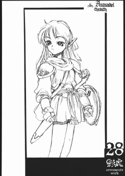 Page 27 of kagetora errements work