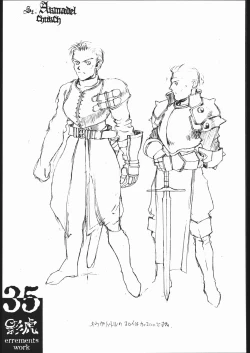 Page 34 of kagetora errements work