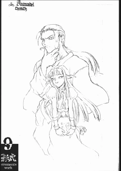 Page 8 of kagetora errements work