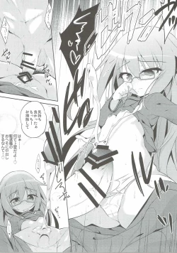 Page 4 of Mochi Mochi