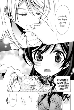 Page 10 of Sasayaku You ni Koi o Shite | Love Like a Whisper