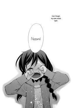 Page 7 of Sasayaku You ni Koi o Shite | Love Like a Whisper