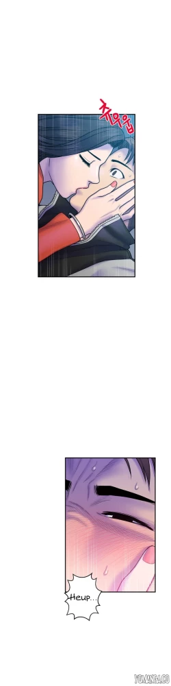 Page 264 of Ghost Love Ch.1-12