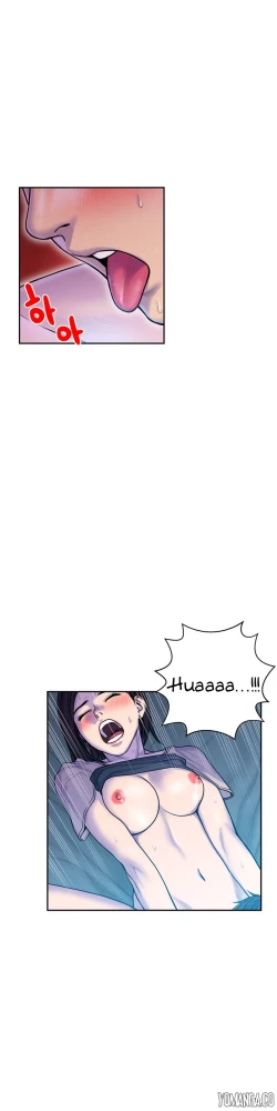 Page 275 of Ghost Love Ch.1-12