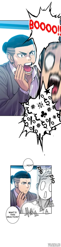 Page 348 of Ghost Love Ch.1-12