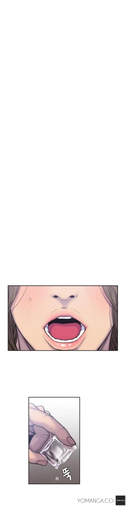 Page 91 of Ghost Love Ch.1-12