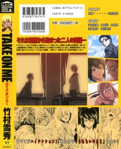 Page 6 of Take On Me