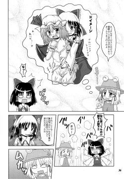 Page 35 of Gensou Shoujo