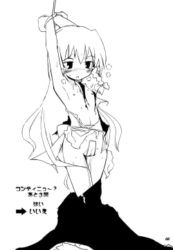 Page 67 of Gensou Shoujo