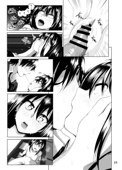 Page 24 of Nee Shiburin tte