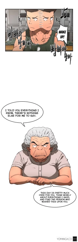 Page 271 of Refrain Love Ch.1-23