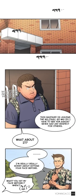 Page 306 of Refrain Love Ch.1-23