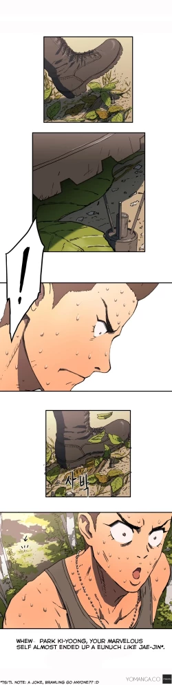 Page 32 of Refrain Love Ch.1-23