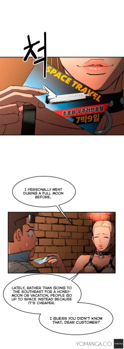 Page 485 of Refrain Love Ch.1-23