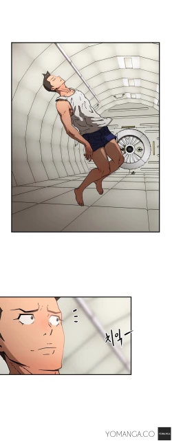 Page 498 of Refrain Love Ch.1-23