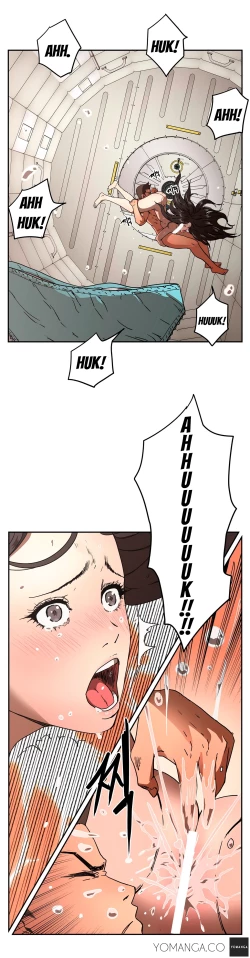 Page 513 of Refrain Love Ch.1-23