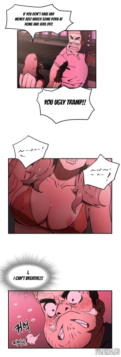 Page 620 of Refrain Love Ch.1-23